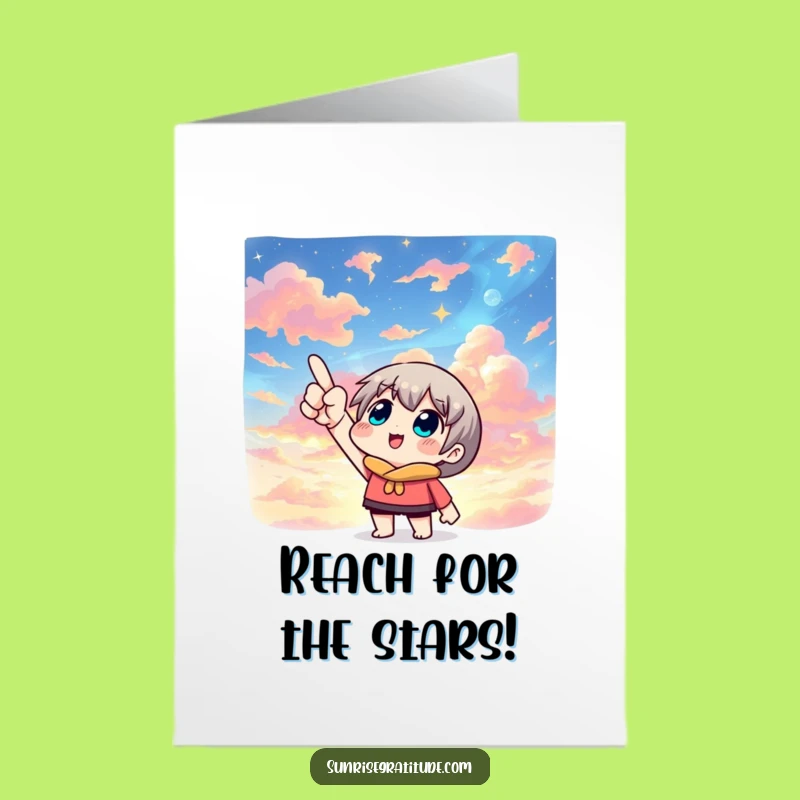 Free Printable Birthday Card: Skyward Wonder