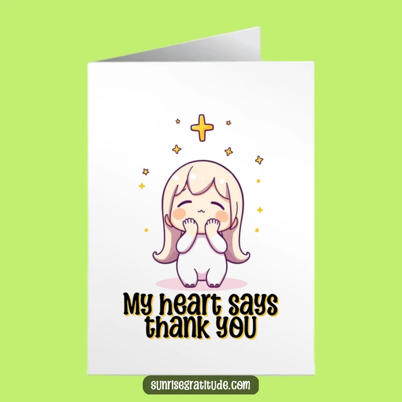 Free Printable Thank You Card: Skyward Gratitude Bow, Funny Downloadable Gift of Thanks