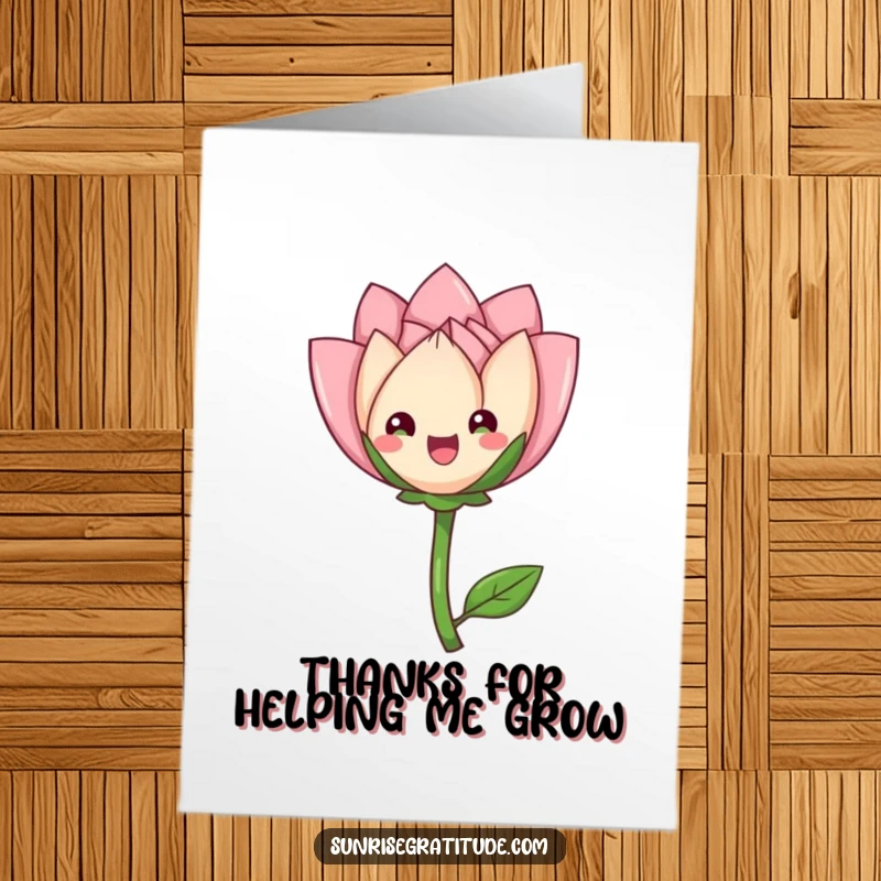 Funny Free Printable Thank You Card with a delighted flower bud gracefully unfurling its petals, a beautiful way to say thanks.